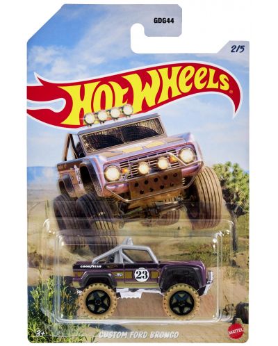 Детска играчка Hot Wheels Количка асортимент Отлична цена Ozone bg