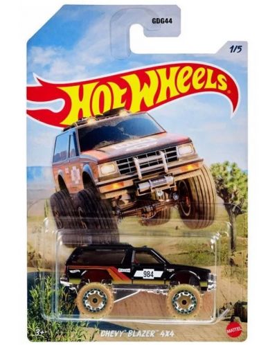 Детска играчка Hot Wheels Количка асортимент Отлична цена Ozone bg
