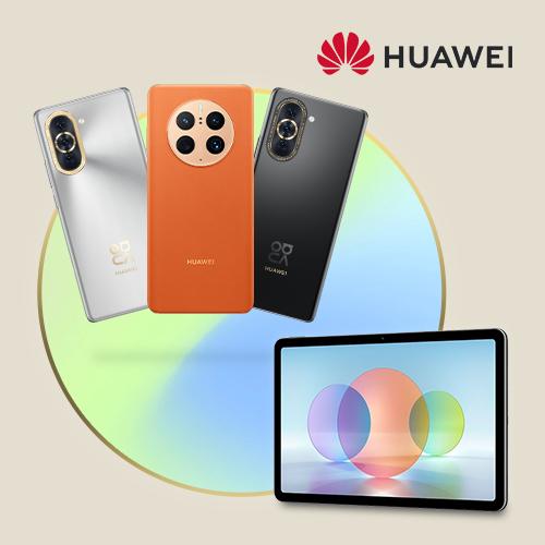 Смартфони и таблети Huawei