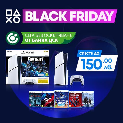 PlayStation Black Friday