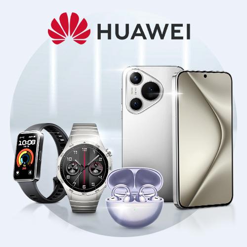 Месечна промоция на HUAWEI