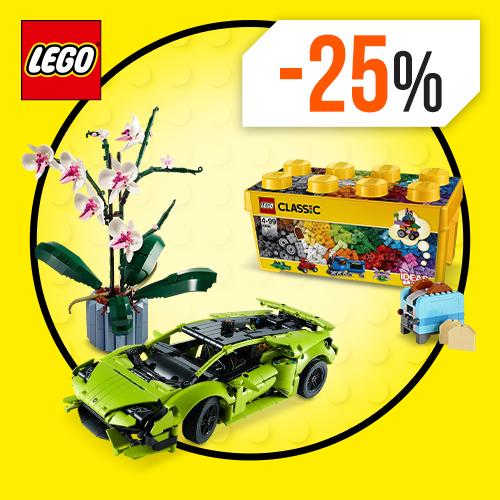 -25% на LEGO с промокод