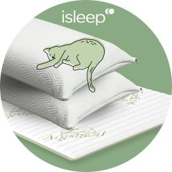 Възглавници isleep 3 за 2