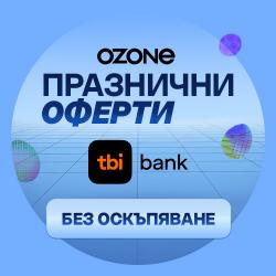 На изплащане с Tbi bank