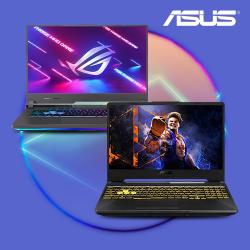 Лаптопи Asus на промоционални цени