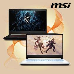 Лаптопи MSI на промоционални цени