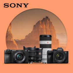 SONY Photo Trade In