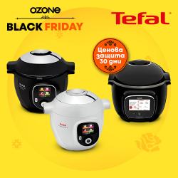 Вземи Tefal Cook4me на топ оферта