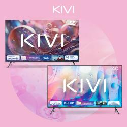 Телевизори Kivi