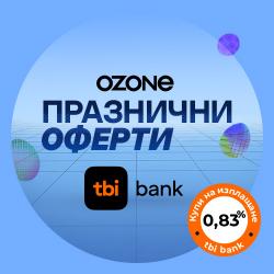 Промо лихва с TBI