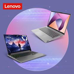 Лаптопи Lenovo на промоционални цени
