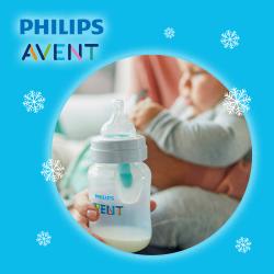 Успешен старт с Philips Avent