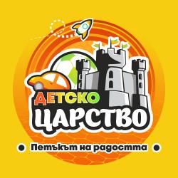 Детско царство