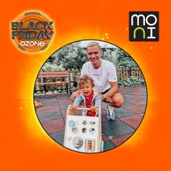 С нас е забавно