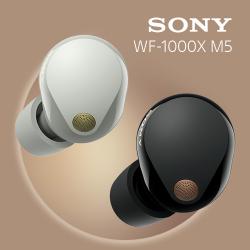Sony WF-1000XM5 Най-доброто шумoпотискане
