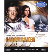 007: Мунрейкър (Blu-Ray)