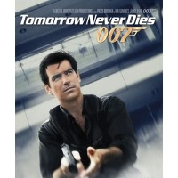 007: Винаги ще има утре (Blu-Ray)