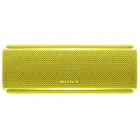 Портативна колонка Sony SRS-XB21 - жълта