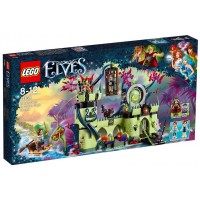 Конструктор Lego Elves – Бягство от крепостта на Краля на гоблините (41188)