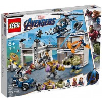 Конструктор Lego Marvel Super Heroes - Avengers Compound Battle (76131)