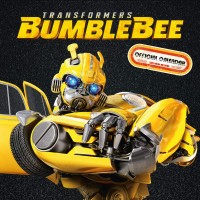 Стенен Календар Danilo 2019 - Transformers Bumblebee