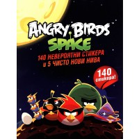 Angry Birds space: 140 стикерa и 5 чисто нови нива
