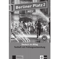 Berliner Platz Neu 2: Немски език - ниво А2 (тестове + CD)