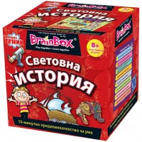 Детска игра BrainBox - Световна история