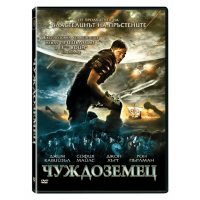 Чуждоземец (DVD)