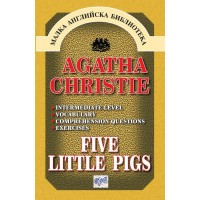Five Little Pigs (Малка английска библиотека)