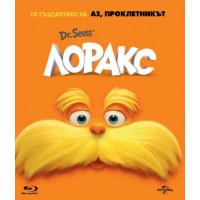 Лоракс (Blu-Ray)