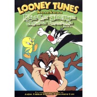 Looney Tunes колекция: Всички звезди на екрана и сцената - Част 2 (DVD)