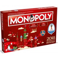 Настолна игра Monopoly - FIFA Wold Cup 2018