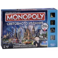 Настолна игра Monopoly - Световно издание