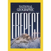National Geographic – юли 2020