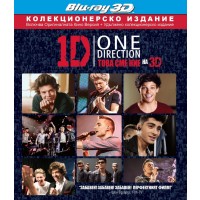One Direction: Това сме ние 3D - колекционерско издание (Blu-Ray)