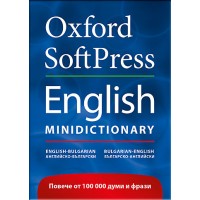 Oxford Softpress English Minidictionary: Английско-български / българско-английски
