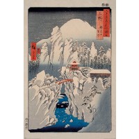 Макси плакат Pyramid Art: Hiroshige - Snow On Mount Haruna