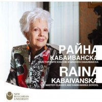 Райна Кабаиванска: Майсторските класове и Школата Кабаиванска / Raina Kabaivanska: The Master Classes and the Kabaivanska School