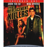 Резервни убийци - Удължена версия (Blu-Ray)
