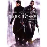 Тъмната кула (DVD)