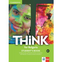 Think for Bulgaria A1: Student's Book / Английски език - 8. клас (интензивен). Учебна програма 2018/2019