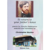 To return to your father's house