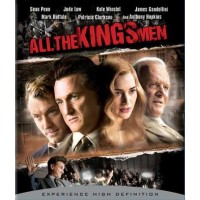 Цялото кралско войнство (Blu-Ray)