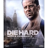 Умирай трудно 3 (Blu-Ray)