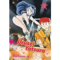 Urusei Yatsure 2-IN-1 Edition, Vol. 2 (3-4)