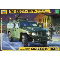 Военен сглобяем модел - Руски брониран автомобил GAZ "Tiger"