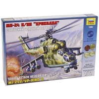 Военен сглобяем модел - Руски хеликоптер Мил Ми-24 В/ВП "Hind E" /Mi-24/