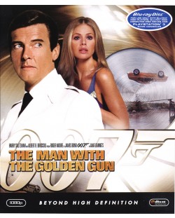 007: Мъжът със златния пистолет (Blu-Ray)