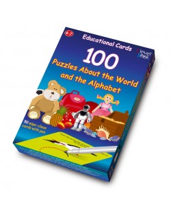 100 Puzzels About the Word and the Alphabet: Еducational Cards / 100 игри за света и буквите: Активни карти АНГЛИЙСКИ